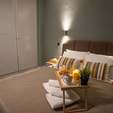 Elissavet Maison Appartement