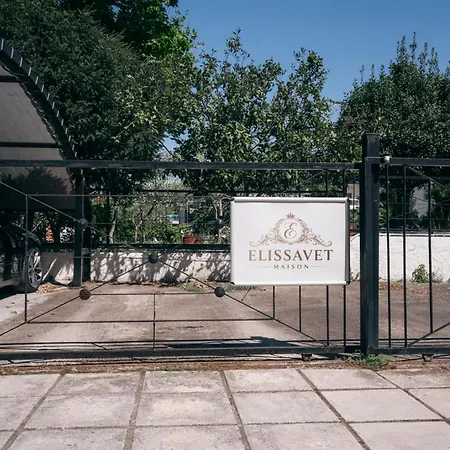 Apartman Elissavet Maison Peraía